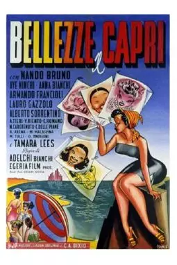 Bellezze a Capri - постер