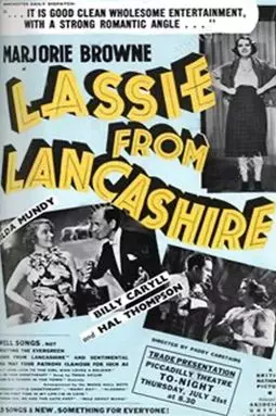 Lassie from Lancashire - постер