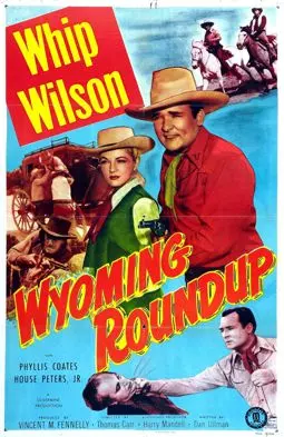 Wyoming Roundup - постер
