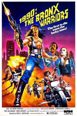 1990: Воины Бронкса - постер