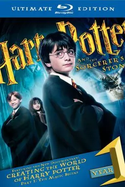 Создание мира Гарри Поттера, часть 1: Магия начинается - постер