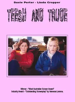 Teesh and Trude - постер