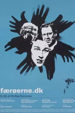 Færøerne.dk - постер