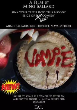 Vampie - постер