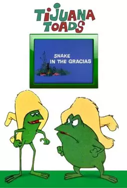Snake in the Gracias - постер