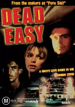 Dead Easy - постер