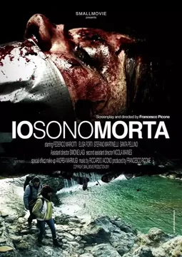 Io sono morta - постер