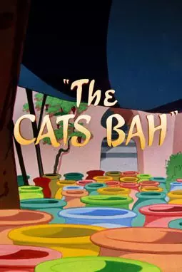The Cats Bah - постер