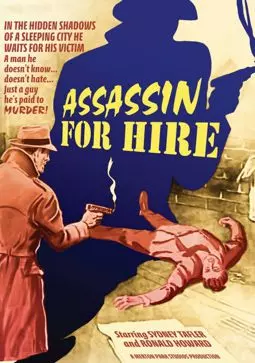 Assassin for Hire - постер