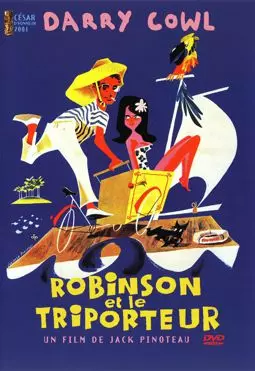 Robinson et le triporteur - постер
