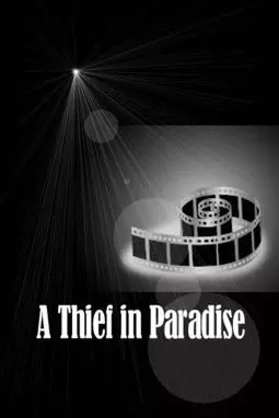 A Thief in Paradise - постер