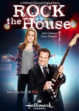 Rock the House - постер