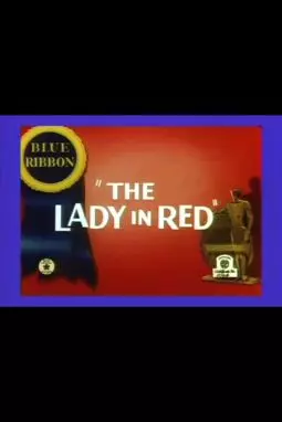 The Lady in Red - постер