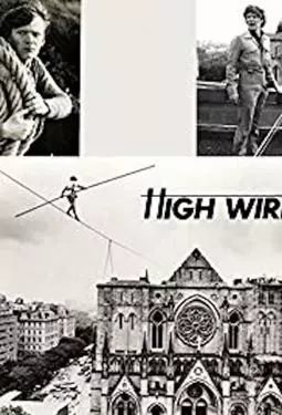 High Wire - постер