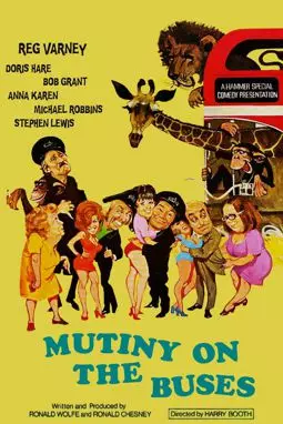 Mutiny on the Buses - постер