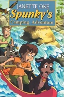 Spunky's Camping Adventure - постер