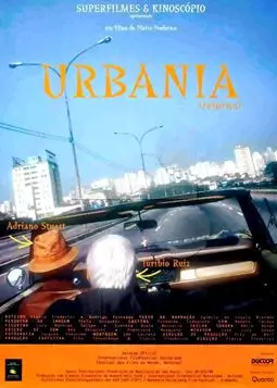 Urbania - постер