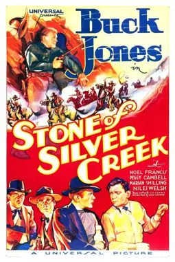 Stone of Silver Creek - постер