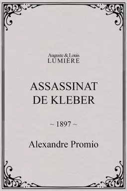 Assassinat de Kleber - постер