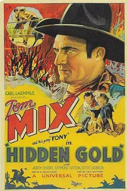 Hidden Gold - постер