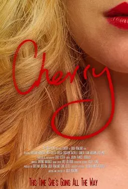 Cherry - постер