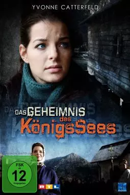 Das Geheimnis des Königssees - постер