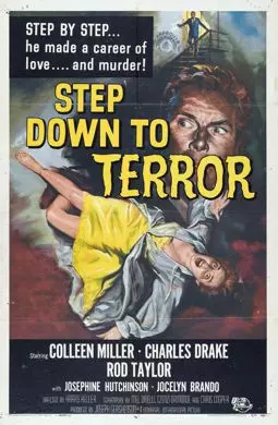 Step Down to Terror - постер