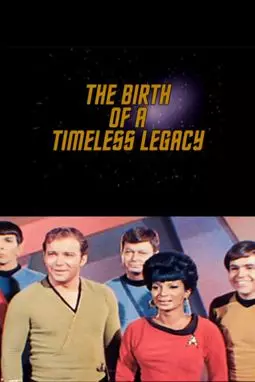 Birth of a Timeless Legacy - постер