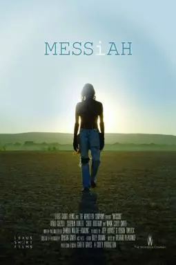 MESSiAH - постер