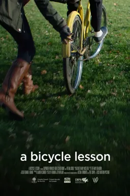 A Bicycle Lesson - постер