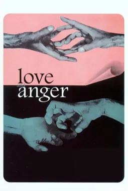 Любовь и ярость - постер