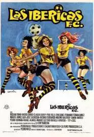 Las ibéricas F.C. - постер