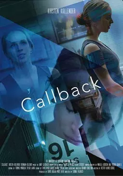 Callback - постер