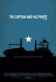 The Captain and His Pirate - постер
