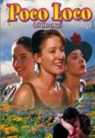 Поко Локо - постер
