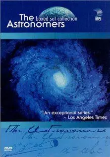 Астрономы - постер