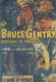 Bruce Gentry - постер