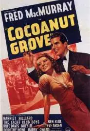 Cocoanut Grove - постер