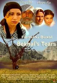 Bekhal's Tears - постер