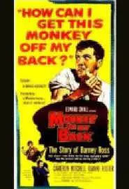 Monkey on My Back - постер