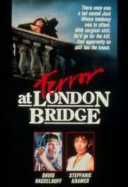 Кошмар на лондонском мосту - постер