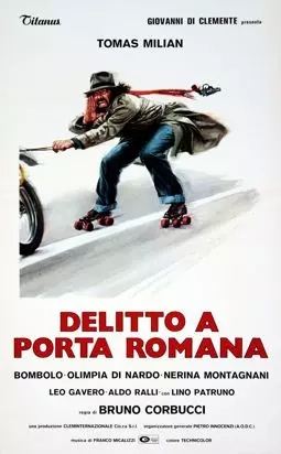Delitto a Porta Romana - постер