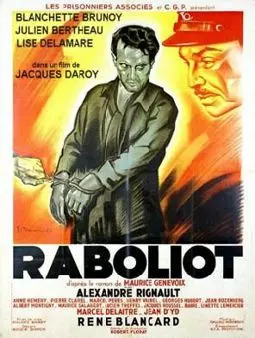 Raboliot - постер