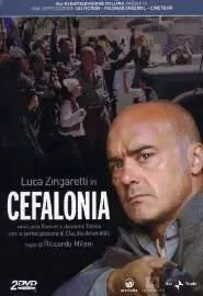Cefalonia - постер