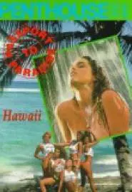 Penthouse Passport to Paradise: Hawaii - постер