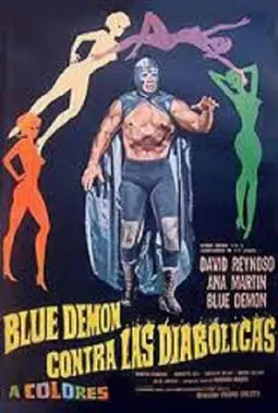 Blue Demon contra las diabólicas - постер