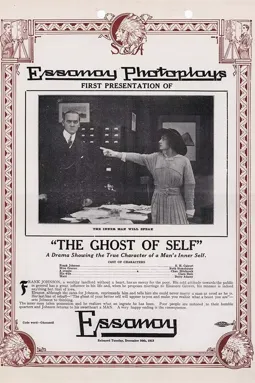 The Ghost of Self - постер