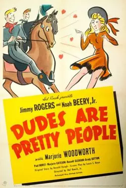 Dudes Are Pretty People - постер