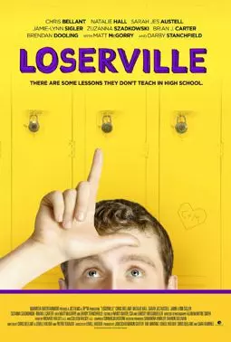 Loserville - постер