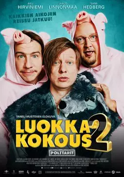 Luokkakokous 2 - постер